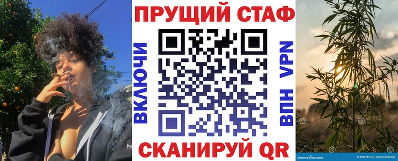 Что такое Архангельск A PVP  Кокаин  Меф мяу мяу  АМФ  Каннабис 