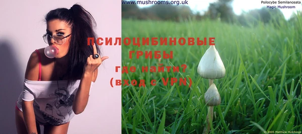 mdma Покачи