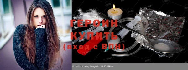 сатива Покров