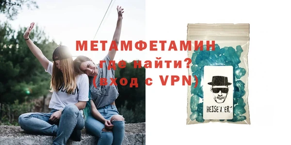 mdma Покачи