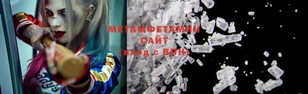 mdma Покачи