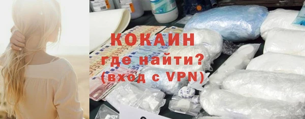 mdma Покачи