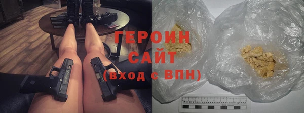 сатива Покров