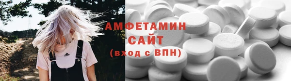 mdma Покачи