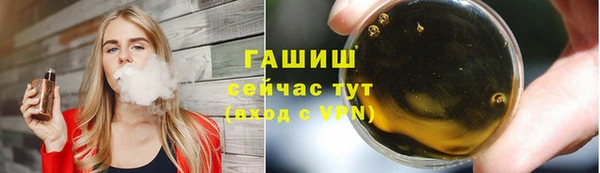 сатива Покров