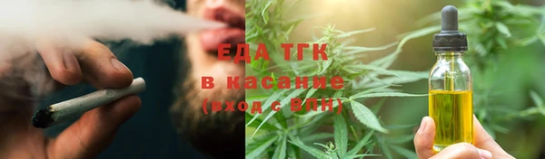 сатива Покров