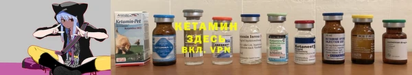 сатива Покров