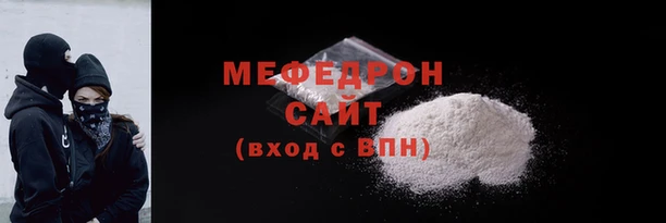 mdma Покачи