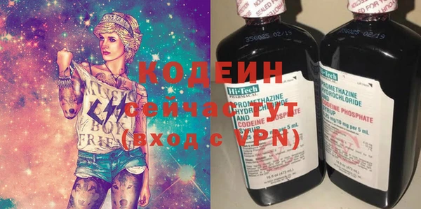 сатива Покров