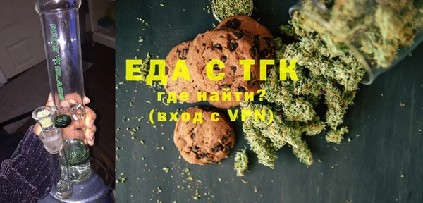 сатива Покров