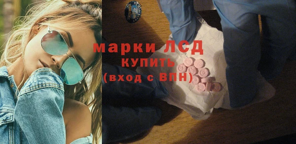 сатива Покров