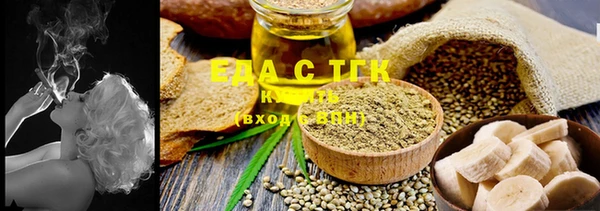 mdma Покачи