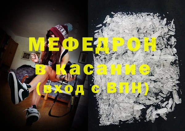 сатива Покров