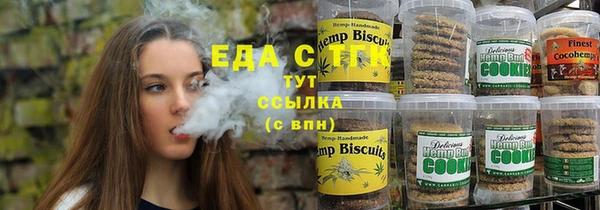 mdma Покачи