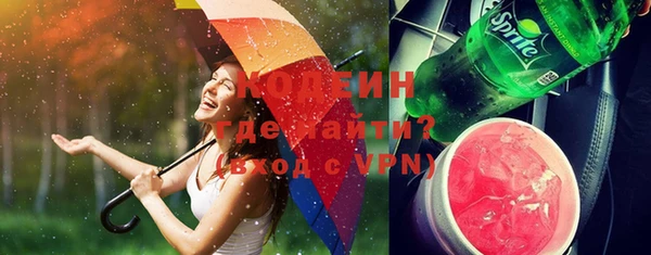 mdma Покачи