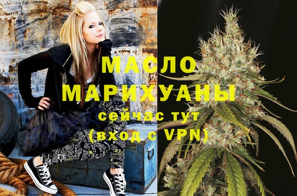 mdma Покачи
