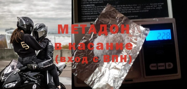 mdma Покачи