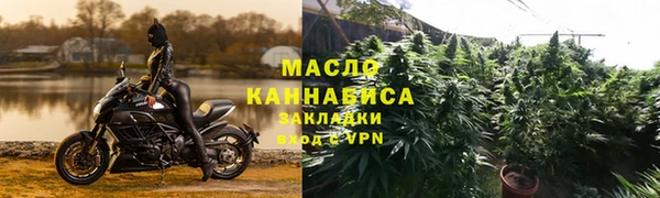 сатива Покров