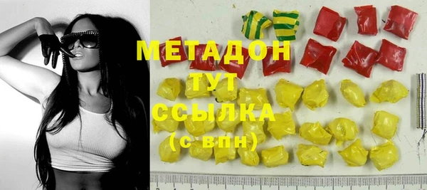 mdma Покачи