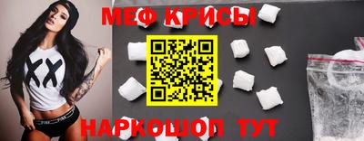 наркотики Аргун