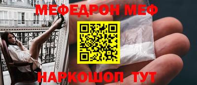 ALPHA PVP Апрелевка