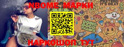 марихуана Абакан