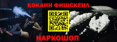 MESCALINE Азнакаево