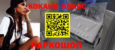 ALPHA PVP Апрелевка