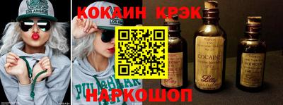 ALPHA PVP Апрелевка