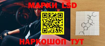 MESCALINE Азнакаево