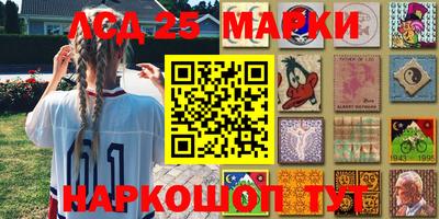 MESCALINE Азнакаево