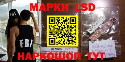 марихуана Абакан