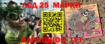 мяу мяу мука Абинск