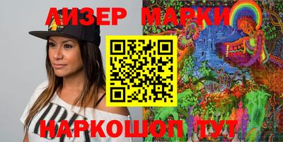 ALPHA PVP Апрелевка