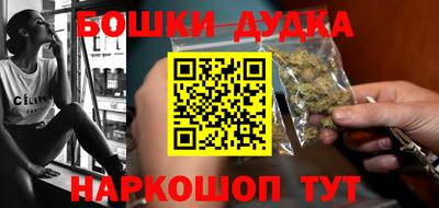 мефедрон мука Балашиха