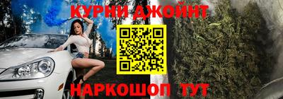 ALPHA PVP Апрелевка