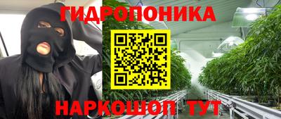 ALPHA PVP Апрелевка