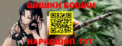 ALPHA PVP Апрелевка