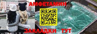 скорость mdpv Апшеронск