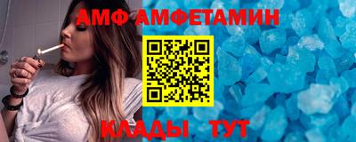 мяу мяу мука Абинск