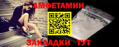 наркотики Аргун