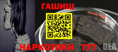 ALPHA PVP Апрелевка
