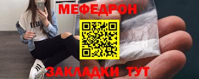 наркотики Аргун