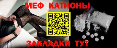 наркотики Аргун