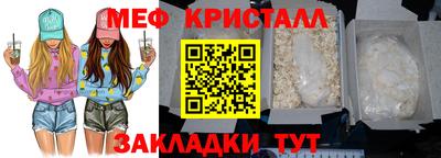 ALPHA PVP Апрелевка