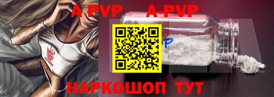 наркотики Аргун