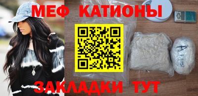 наркотики Аргун