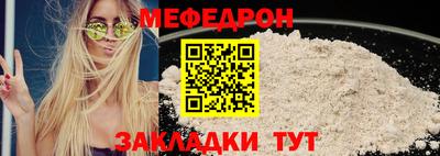 наркотики Аргун